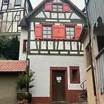 Апартаменты Schmuckstueck