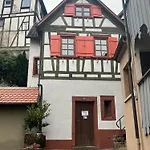 Апартаменты Schmuckstueck
